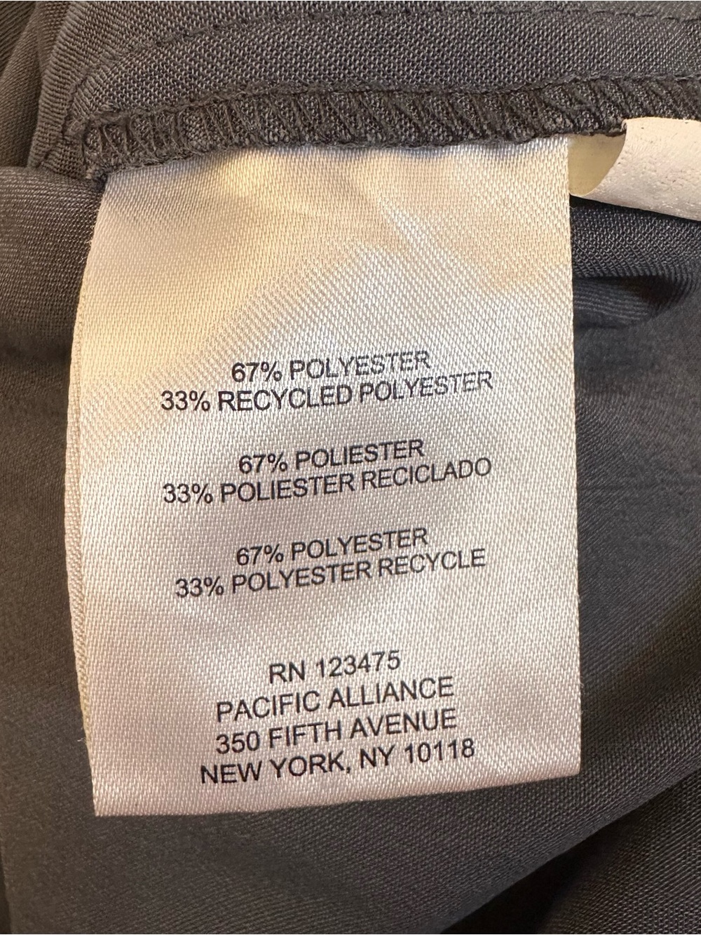 B New York Dark Gray Hi Lo Hem Short Sleeve Button Front Shirt Size S - Picture 11 of 12